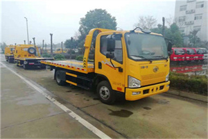 龙泉驿区附近24小时救援车电话