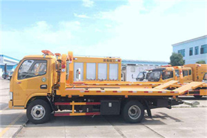 龙泉驿区送油救援服务